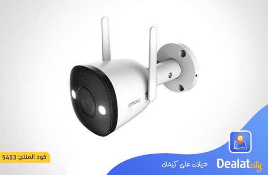 Imou Bullet 2E Full Color 2MP Camera - dealatcity store