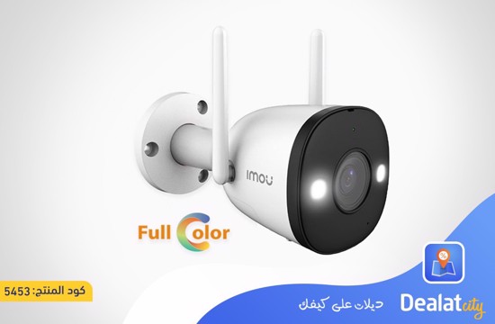 Imou Bullet 2E Full Color 2MP Camera - dealatcity store