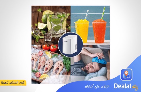 Primo Quick Ice Cube Maker - dealatcity store