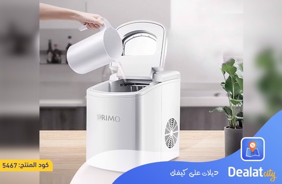 Primo Quick Ice Cube Maker - dealatcity store