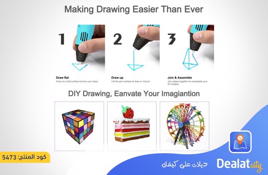 3D Pen with a Simple Design that Transforms Drawings into Three-Dimensional Models - dealatcity store