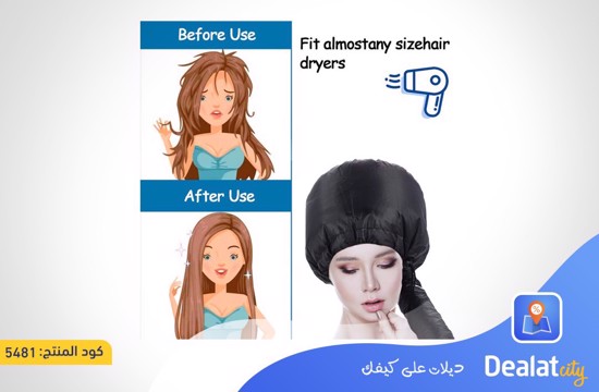 Hair Drying Bonnet - dealatcity store