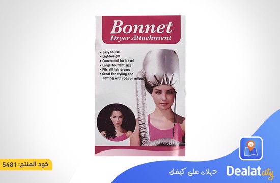 Hair Drying Bonnet - dealatcity store