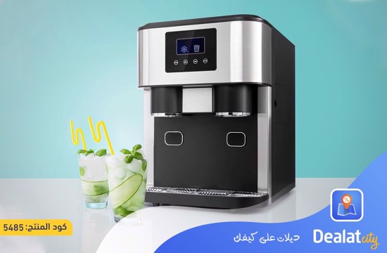 Ice Maker Machine - dealatcity store