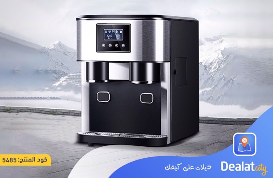 Ice Maker Machine - dealatcity store