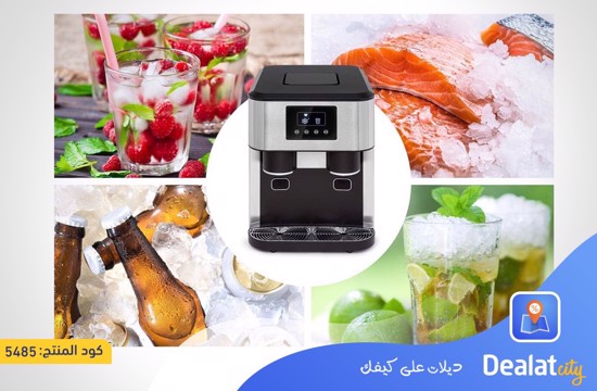 Ice Maker Machine - dealatcity store