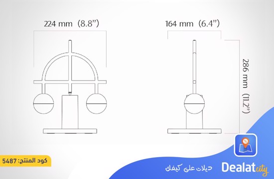 Rotating Balance Table Lamp  - dealatcity store