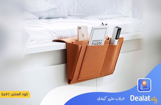 Multifunctional Bedside Tidy Storage Bag - dealatcity store