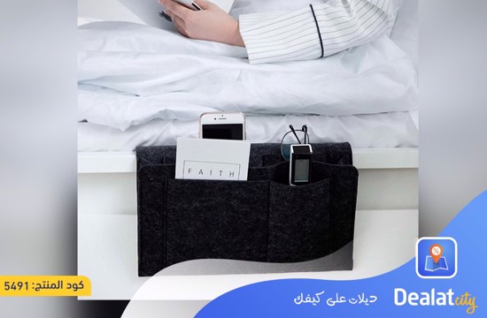 Multifunctional Bedside Tidy Storage Bag - dealatcity store