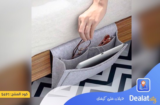 Multifunctional Bedside Tidy Storage Bag - dealatcity store