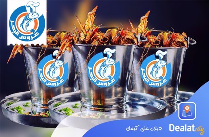 Arouss Al Bahar Restaurant - dealatcity 