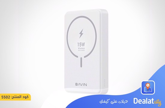 BAVIN PC026 22.5W 6000mAh Foldable Stand Magnetic Wireless Powerbank - dealatcity store