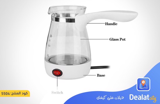 Marado Turkish Coffee Maker 500ML - dealatcity store