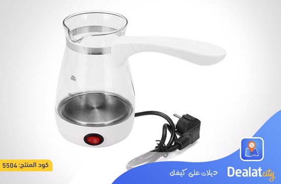 Marado Turkish Coffee Maker 500ML - dealatcity store