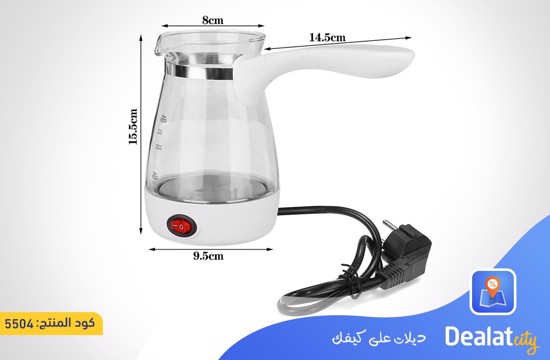 Marado Turkish Coffee Maker 500ML - dealatcity store