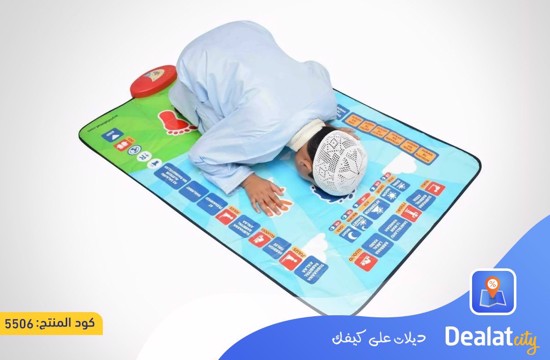 Smart Prayer Mat - dealatcity store