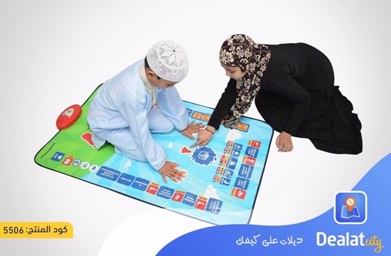 Smart Prayer Mat - dealatcity store