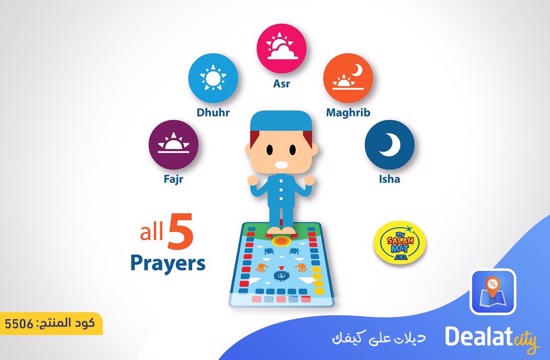 Smart Prayer Mat - dealatcity store