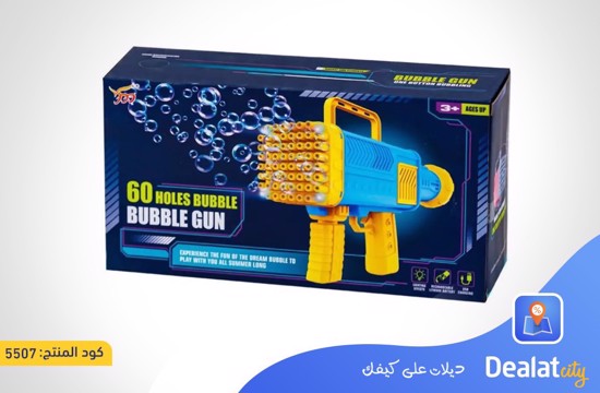 Automatic Bubble Gun 60 Holes - dealatcity store