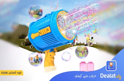 Automatic Bubble Gun - dealatcity store