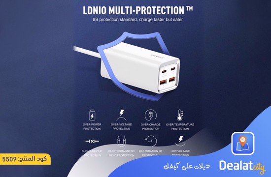 LDNIO A4610C Dekstop Charger - dealatcity store