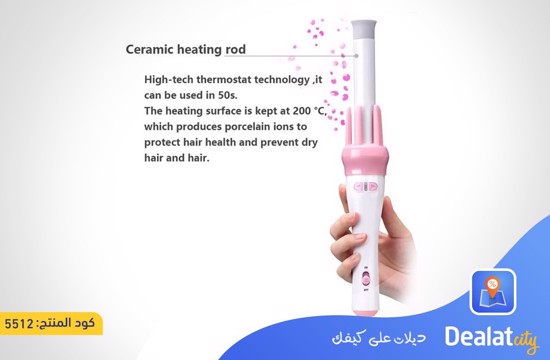 Ceramic Hair Straightener - dealatcity store