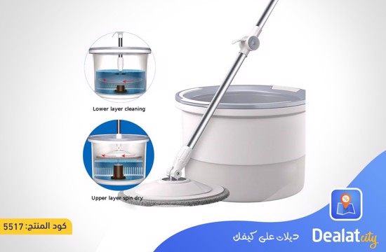 Circular Smart Floor Mop With a Smart Bucket - dealatcity store