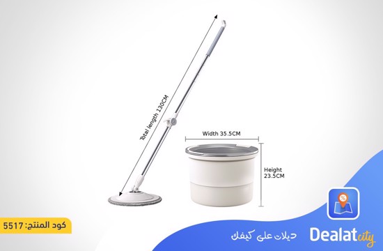 Circular Smart Floor Mop With a Smart Bucket - dealatcity store