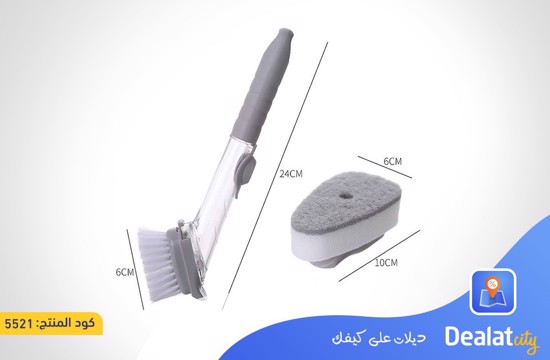 Handle Kitchen Cleaning Brush - dealatcity store