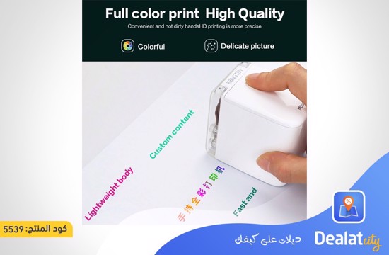 MBrush Portable Mobile Color Printer - dealatcity store