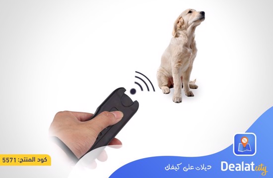 Electronic Dog Repeller - dealatcity store