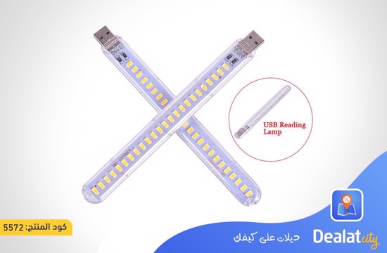 Mini LED USB Light Lamp - dealatcity store