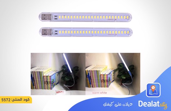 Mini LED USB Light Lamp - dealatcity store