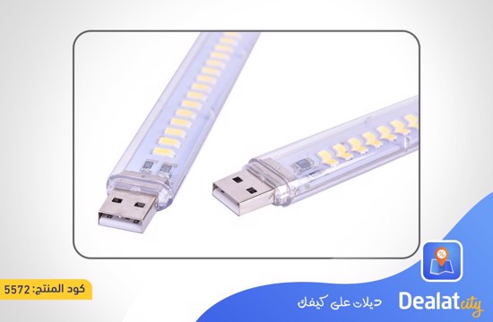 Mini LED USB Light Lamp - dealatcity store