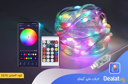 10M Waterproof RGB Strip Light - dealatcity store