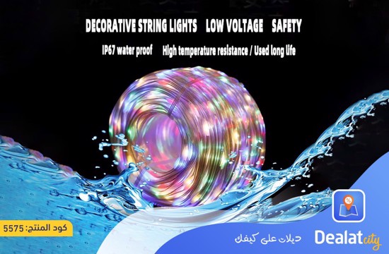 10M Waterproof RGB Strip Light - dealatcity store