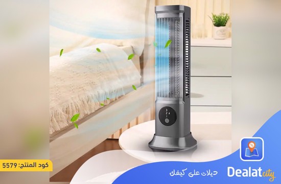 Portable Air Streamlined Tower Fan with 3 Speeds - dealatcity store