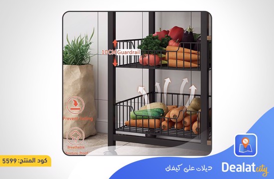 Multi-Tier Kitchen Metal Storage Rack  - dealatcity store