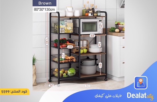 Multi-Tier Kitchen Metal Storage Rack  - dealatcity store