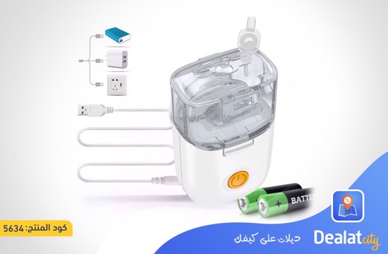 Rechargeable Humidifier Portable Steam Nebulizer - dealatcity store