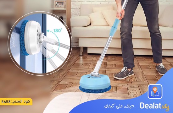 Cordless Floor Mop - dealatcity store