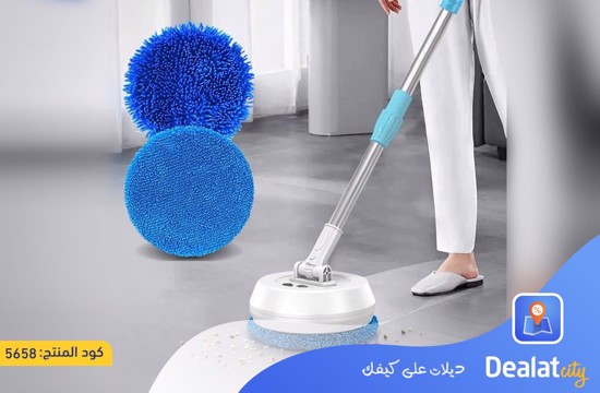 Cordless Floor Mop - dealatcity store