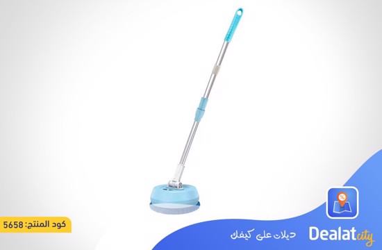 Cordless Floor Mop - dealatcity store