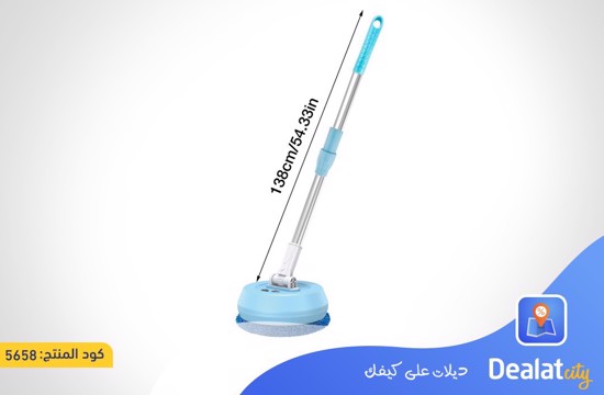 Cordless Floor Mop - dealatcity store