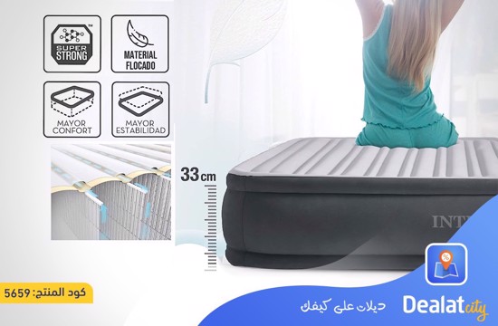 Intex Dura-Beam Deluxe AIR Bed Mattress - dealatcity store 