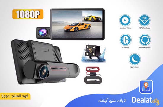 SAFECAM A33 Camera Dash Cam 1080P Triple Lens - dealatcity store