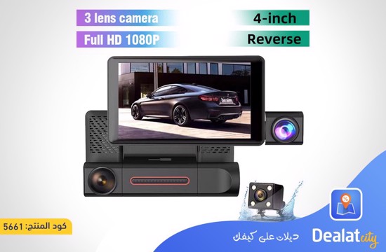 SAFECAM A33 Camera Dash Cam 1080P Triple Lens - dealatcity store