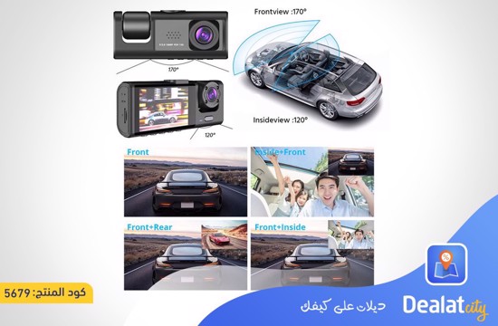 3-in-1 3-Channel (Front, Interior, and Rear) Car Camera - dealatcity store