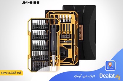 JAKEMY JM-8186 83 in 1 Precision Screwdriver Set - dealatcity store