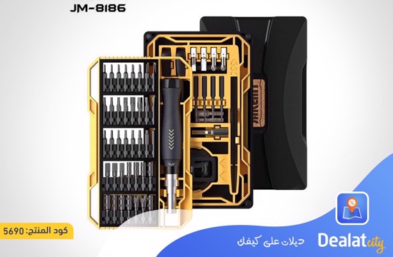 JAKEMY JM-8186 83 in 1 Precision Screwdriver Set - dealatcity store